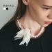  белый whyto 2waysi early f колье брошь 2way sheer leaf necklace brooch wht25fac4012 женский весна лето 2026ss новый продукт [*]