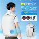 �u�����w���ōň�1�_������4957�~�v�󒲃x�X�g �󒲃E�F�A �󒲍�ƕ� 40800mAh���o�C���o�b�e���[ �󒲐�� 3�i�K���� �G�A�R���� UV�J�b�g UPF50+ �啗�� �֘A�摜2