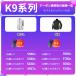 �u�����w���ōň�1�_������4957�~�v�󒲃x�X�g �󒲃E�F�A �󒲍�ƕ� 40800mAh���o�C���o�b�e���[ �󒲐�� 3�i�K���� �G�A�R���� UV�J�b�g UPF50+ �啗�� �֘A�摜1