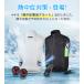 �u�����w���ōň�1�_������4957�~�v�󒲃x�X�g �󒲃E�F�A �󒲍�ƕ� 40800mAh���o�C���o�b�e���[ �󒲐�� 3�i�K���� �G�A�R���� UV�J�b�g UPF50+ �啗�� �֘A�摜4