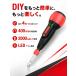 �u�N�[�|����3490�~�v�h���C�o�[ �d���h���C�o�[ ���^ �[�d�� 2000mAh��e�� �d���E�蓮���p S2�|�r�b�g16�_�Z�b�g �R�[�h���X ���� �g�� �莝�� �y�� ���S�� �֘A�摜1