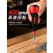 �u�N�[�|����3490�~�v�h���C�o�[ �d���h���C�o�[ ���^ �[�d�� 2000mAh��e�� �d���E�蓮���p S2�|�r�b�g16�_�Z�b�g �R�[�h���X ���� �g�� �莝�� �y�� ���S�� �֘A�摜4