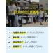 �u�N�[�|����1332�~�v�ȈՃg�C�� ���p�g�C���Z�b�g �h�Зp�i �h�ЃO�b�Y �h�ЃZ�b�g 20�`600�� ���p�ȈՃg�C�� �A�E�g�h�A ���p �h�� �g�уg�C�� �ЊQ�� �֘A�摜5