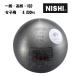 nisi* спорт (NISHI). круг в общем женщина * средняя школа женщина *U20 женщина для 4.000kg диаметр 103mm F253