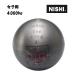 nisi* спорт (NISHI). круг в общем женщина * средняя школа женщина *U20 женщина для 4.000kg диаметр 99mm F253A