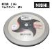 nisi* спорт (NISHI) иен запись super мужчина . для 2.0kg F301B