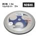 nisi* спорт (NISHI) иен запись super высокий mo- men to1.50kg U18 мужчина . для обод вес 77% F332A иен запись бросание 