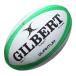  Gilbert k on tam* seven z5 номер лампочка 7 человек система регби для мяч соревнование лампочка GB-9142 GILBERT