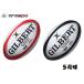  Gilbert 5 номер лампочка G-TR4000 регби мяч GILBERT GB9171 GB9172