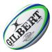  Gilbert Triple Crown 3.0 5 number lamp world standard official use lamp GB-9181 rugby GILBERT