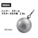 nisi* спорт (NISHI) Hammer steel тормозные колодки z женщина для 2.000kg NF245A