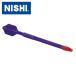 nisi* спорт (NISHI) турбо jabVII 400g NT5101Bja Berik slow метание копья 