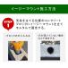 �y�u���b�N�E�i�Ǐ��p�z�J���g���[�s�P�b�g�t�F���X3����1168�p�C�[�W�[�}�E���g 7M3 �֘A�摜5