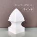 �L���b�v �t�F���X ������ �� �ډB���t�F���X ���e�B�X�t�F���X �z���C�g ���^ �X�y�[�h DIY PVC ������ ���`�X �S�V�b�N�L���b�v5�C���` �o�C�i���t�F���X �֘A�摜1