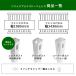 �y�n�_�I�_�p�z�\���b�h�v���C�o�V�[ ����1780mm�p�G���h�|�X�g �o�C�i���t�F���X �ډB���t�F���X 15M �֘A�摜4