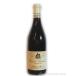 ֥磻 2015 ܡ ֥쥵 ץߥ  ١  Beaune Bressandes 1er Cru ALBERT MOROT  750ml