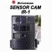 センサーカム IR-1 ポータブル監視ビデオカメラ 赤外線センサー　アサヒリサーチ