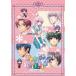 【PSP】 Panic Palette Portableの商品画像