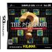 [ новый товар ]NDS SIMPLE DS серии Vol.26 THE тест 30000.