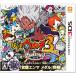 アークオンライン miniの【3DS】レベルファイブ 妖怪ウォッチ3 スキヤキ