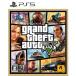 [ новый товар ]PS5 Grand * theft * авто V[CERO:Z]
