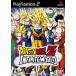 【PS2】 ドラゴンボールZ インフィニットワールドの商品画像