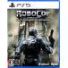 [ новый товар ]PS5 RoboCop: Rogue City - UNFINISHED BUSINESS[CERO:Z]