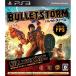 【PS3】 バレットストーム(BULLETSTORM)の商品画像