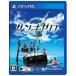 【PSVita】 ザンキゼロの商品画像