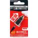 MicroUSB変換コンバータ3DLLの商品画像