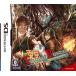 [ новый товар ]NDS Tokyo twilight Buster z~ запретный. сырой .. столица земля . менять ~