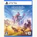 [ новый товар ]PS5 Horizon Zero Dawn Remastered