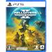 [ новый товар ]PS5 HELLDIVERS 2( ад дайвер two )[CERO:Z]