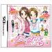 [ новый товар ]NDS модный Princess DS~ стильно . делать 