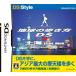 [ новый товар ]NDS Chikyuu No Arukikata DS сверху море 