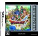 [ новый товар ]NDS ( Ultimate hitsu) Dragon Quest VI иллюзия. большой земля 