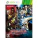 【Xbox360】 ぬらりひょんの孫 -百鬼繚乱大戦-の商品画像