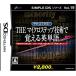 [ новый товар ]NDS SIMPLE DS серии Vol.19... возможен! THE микро подножка технология .... английское слово 