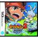 [ новый товар ]NDS Inazuma eleven 2 ~ опасность. Shinryaku человек ~ Blizzard 