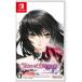 �y�V�i�zSwitch �e�C���Y �I�u �x���Z���A ���}�X�^�[