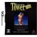 [ новый товар ]NDS The Tower( The * tower )DS