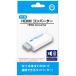 [ новый товар ]Wii HDMI конвертер 