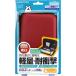 EVAポーチnew2DLL レッド N2F1994の商品画像