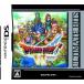 [ новый товар ]NDS ( Ultimate hitsu) Dragon Quest VI иллюзия. большой земля 
