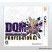アークオンライン Yahoo!店の【3DS】スクウェア・エニックス ドラゴンクエストモンスターズ ジョーカー3 プロフェッショナル