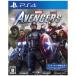 【PS4】 Marvel's Avengersの商品画像