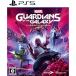【PS5】 Marvels Guardians of the Galaxyの商品画像
