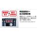 �}�L�^  makita   BL1860B�@ �����i�@ 18V 6.0Ah ���`�E���C�I���o�b�e���[ �c�ʕ\���t�@�������K�i �@TD171�@TD172�@TD173 DC18RF���Ή� �֘A�摜5