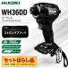 ���ʌ���@HiKOKI �n�C�R�[�L  �}���`�{���g 36V  �R�[�h���X�C���p�N�g�h���C�o  WH36DD(NNB) ��  �{�̂̂�