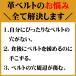 ���v�x���g �����Y  ���Ȃ� ���U�[�x���g ���i�K �t���[�T�C�Y �V�R��v/���� �֘A�摜1
